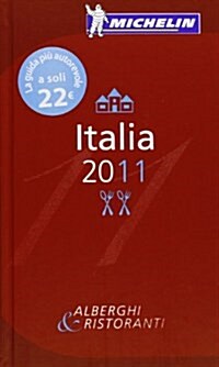 Michelin Guide 2011 Italia (Hardcover, 56th)