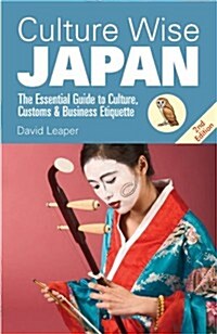 Culture Wise Japan (Paperback, 2nd)