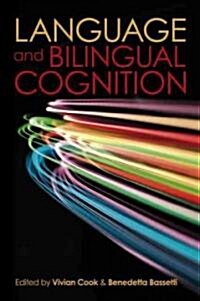 Language and Bilingual Cognition (Hardcover)