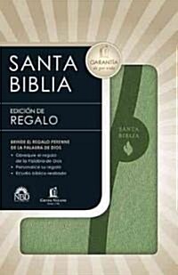 Santa Biblia-Nbd-Regalo Clasica (Imitation Leather)