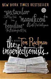 [중고] The Imperfectionists (Paperback, Reprint)