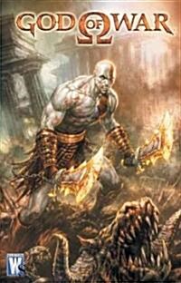 God of War (Paperback)