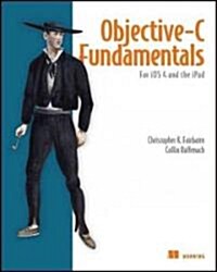 Objective-C Fundamentals (Paperback)