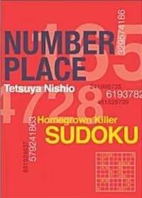 Number Place: Red: Hot & Spicy Sudoku (Paperback)
