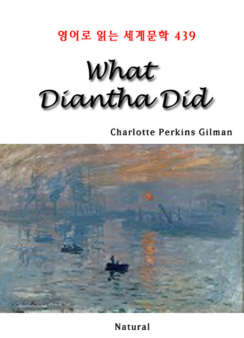 What Diantha Did - 영어로 읽는 세계문학 439