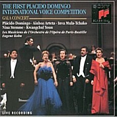 [수입] The First Placido Domingo International Voice Competition Gala Concert