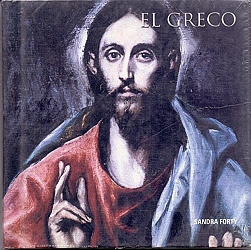 El Greco (Hardcover)