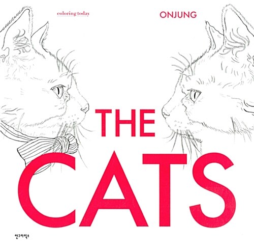 [중고] The Cats 더 캣츠