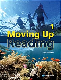 [중고] Moving Up Reading 1 (Student Book)