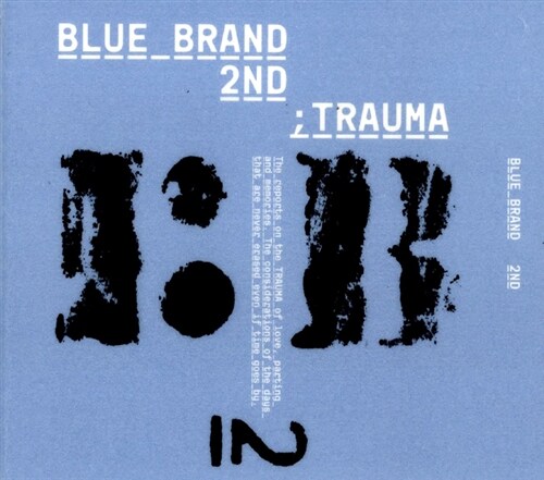 [중고] 블루 브랜드 (Blue Brand) - 정규 2집 Trauma