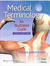 [중고] Medical Terminology (Paperback, Pass Code, 6th)