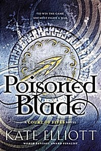 Poisoned Blade (Hardcover)