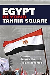 Egypt Beyond Tahrir Square (Hardcover)