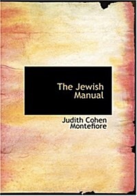 The Jewish Manual (Hardcover)