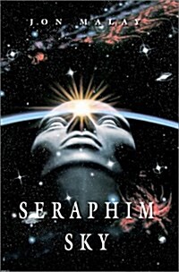 Seraphim Sky (Hardcover)