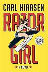 Razor Girl (Paperback)