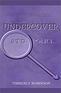 Undercover Std Police (Hardcover)