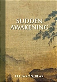 Sudden Awakening (Hardcover)