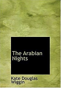 The Arabian Nights (Hardcover)