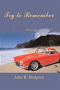 Try to Remember (Hardcover)