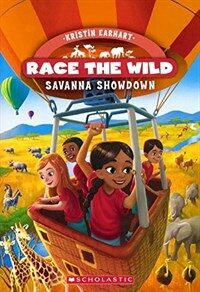 Savanna Showdown (Prebound, Bound for Schoo)