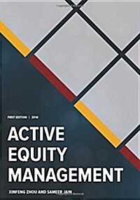 Active Equity Management (Hardcover)