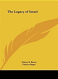 The Legacy of Israel (Hardcover)