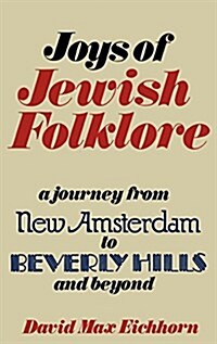 Joys of Jewish Folklore (Hardcover)