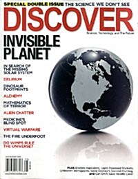 Discover (월간 미국판): 2010년 7월호