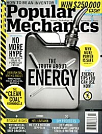 Popular Mechanics (월간 미국판): 2010년 07월호