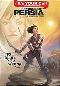 [중고] Prince of Persia The Sands Of Time (Paperback)