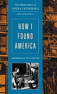 How I Found America (Hardcover)