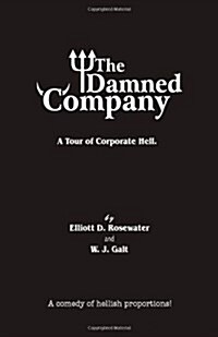 The Damned Company (Hardcover)