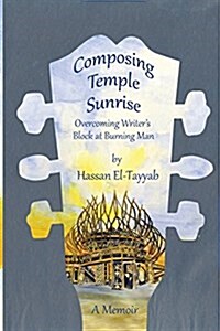 Composing Temple Sunrise (Paperback)