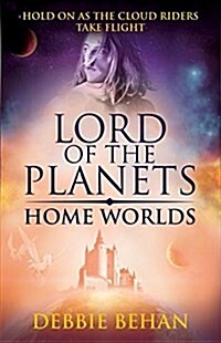 Home Worlds: Lord of the Planets (Paperback)