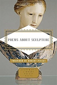 Poems about Sculpture (Hardcover)