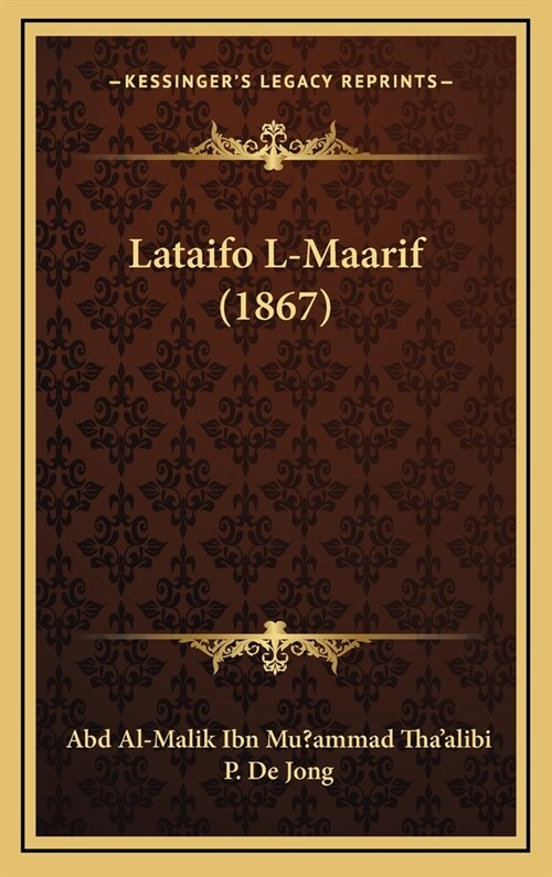 Lataifo L-Maarif (1867) (Hardcover)