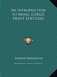 An Introduction to Music (Hardcover)