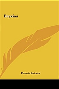 Eryxias (Hardcover)