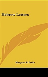 Hebrew Letters (Hardcover)