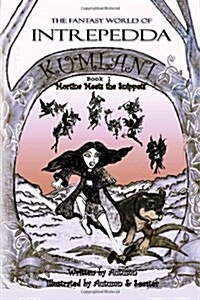 Intrepedda Series: Kumlani (Hardcover)