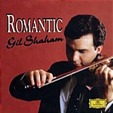 Gil Shaham - Romantic