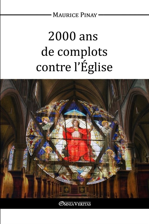 Complot contre l?lise (Paperback)