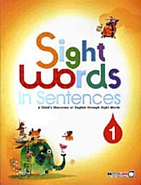 Sight Words in Sentences 1 (교재 + CD 1장)