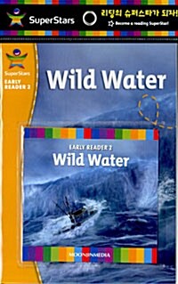 Wild Water (Paperback + CD 1장)