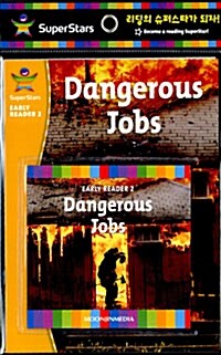 Dangerous Jobs (Paperback + CD 1장)