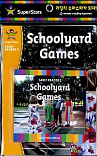Schoolyard Games (Paperback + CD 1장)