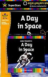 A Day in Space (Paperback + CD 1장)