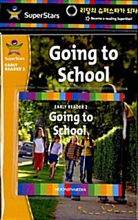 Going to School (Paperback + CD 1장)