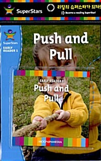 Push and Pull (Paperback + CD 1장)